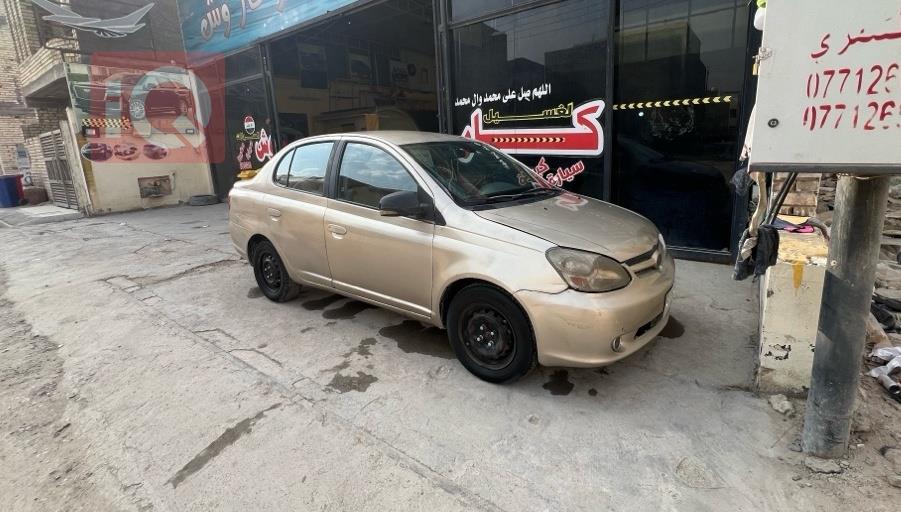 تويوتا إيكو